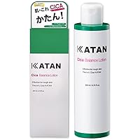 Amazon.co.jp: KATAN Cica Derma Hit Serum 5, 1.1 oz (30 g